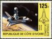Stamp ID#185855 (1-233-1525)