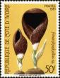 Stamp ID#185857 (1-233-1527)