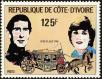 Stamp ID#185862 (1-233-1532)