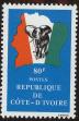 Stamp ID#185863 (1-233-1533)