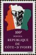 Stamp ID#185864 (1-233-1534)
