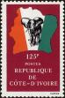 Stamp ID#185865 (1-233-1535)