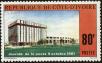 Stamp ID#185874 (1-233-1544)