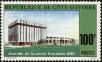Stamp ID#185875 (1-233-1545)
