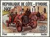 Stamp ID#185878 (1-233-1548)
