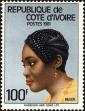 Stamp ID#185884 (1-233-1554)