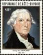 Stamp ID#185888 (1-233-1558)