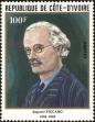 Stamp ID#185889 (1-233-1559)