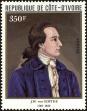 Stamp ID#185890 (1-233-1560)