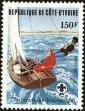 Stamp ID#185896 (1-233-1566)