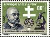Stamp ID#185899 (1-233-1569)