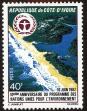 Stamp ID#185900 (1-233-1570)