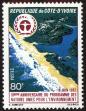 Stamp ID#185901 (1-233-1571)
