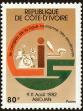 Stamp ID#185902 (1-233-1572)