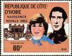 Stamp ID#185904 (1-233-1574)