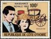 Stamp ID#185905 (1-233-1575)