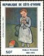 Stamp ID#185930 (1-233-1600)