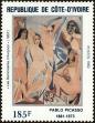 Stamp ID#185932 (1-233-1602)