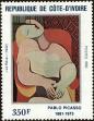 Stamp ID#185933 (1-233-1603)