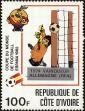 Stamp ID#185936 (1-233-1606)