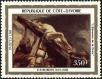 Stamp ID#185941 (1-233-1611)