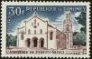 Stamp ID#184492 (1-233-162)