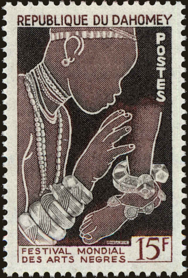 Front view of Dahomey 215 collectors stamp