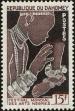 Stamp ID#184495 (1-233-165)
