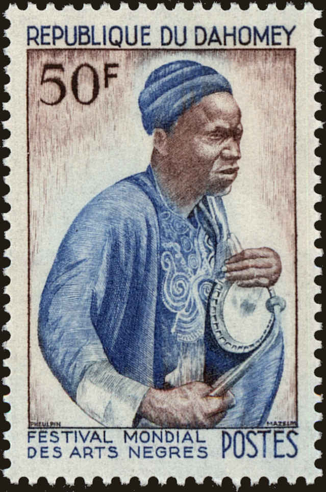 Front view of Dahomey 217 collectors stamp