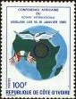 Stamp ID#186005 (1-233-1675)