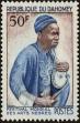 Stamp ID#184497 (1-233-167)