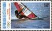 Stamp ID#186117 (1-233-1787)