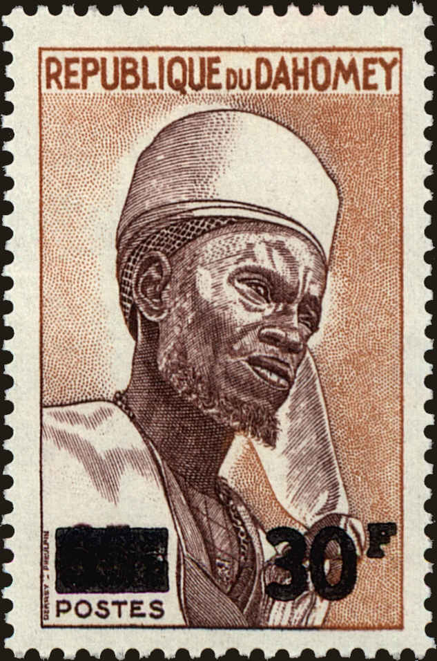 Front view of Dahomey 232 collectors stamp