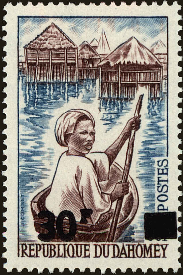 Front view of Dahomey 233 collectors stamp