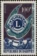 Stamp ID#184512 (1-233-182)