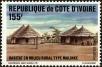 Stamp ID#186168 (1-233-1838)