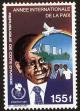 Stamp ID#186175 (1-233-1845)