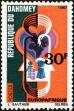 Stamp ID#184515 (1-233-185)