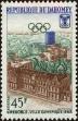 Stamp ID#184520 (1-233-190)