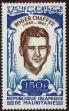 Stamp ID#186244 (1-233-1914)