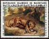 Stamp ID#186267 (1-233-1937)