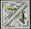 Stamp ID#186295 (1-233-1965)