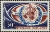 Stamp ID#184527 (1-233-197)