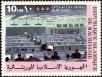 Stamp ID#186313 (1-233-1983)