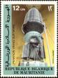 Stamp ID#186314 (1-233-1984)