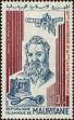 Stamp ID#186315 (1-233-1985)