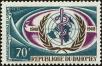 Stamp ID#184528 (1-233-198)