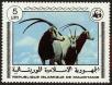 Stamp ID#186354 (1-233-2024)