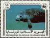 Stamp ID#186356 (1-233-2026)