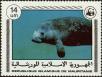 Stamp ID#186356 (1-233-2026)